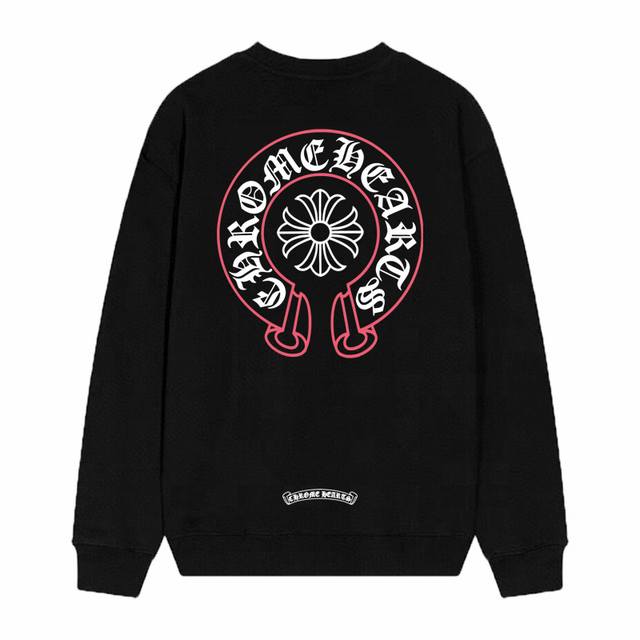 Style No. D45 Chrome Hearts Print Crew Neck Terry Sweatshirt, upgraded fabric, e
