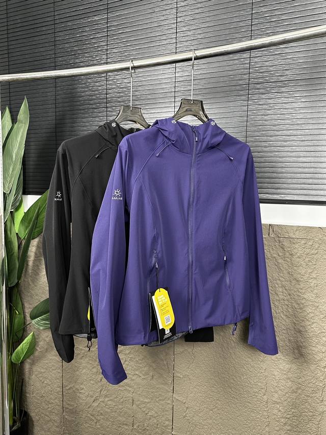 10 Bird Cleaning Agent Included Style No. Dj8140 Kailas M8 Hooded Softshell Jack