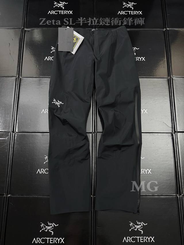 Style No. S18 Arcteryx Hardshell Rain Pants Taizhou Top Version 22Fw Arcteryx Be