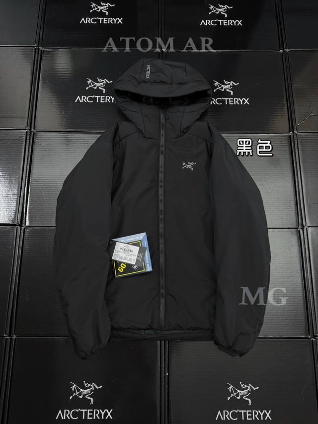 Style No. S15 Top-tier Arcteryx Atom Ar Hoody Embroidered Logo Outdoor Durable L