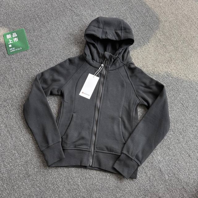 Style No. G94 Lulu Scuba Zip-Up Hooded Sweatshirt (Scuba) - This is absolutely a