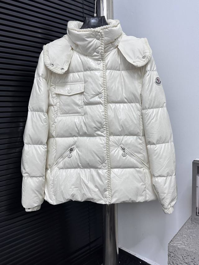 Moner New Slim-Fit Down Jacket with Detachable Hood - Glareins Series Down Jacke