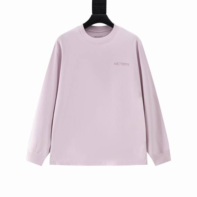 White background image Chain-cutting special batch, not ordinary stitching, shou