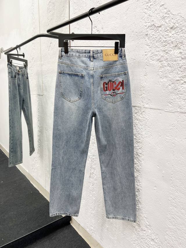 Style No.: H987 Gucci Pocket Print Mid-Rise Straight Leg Jeans, Regular Fit, Bla