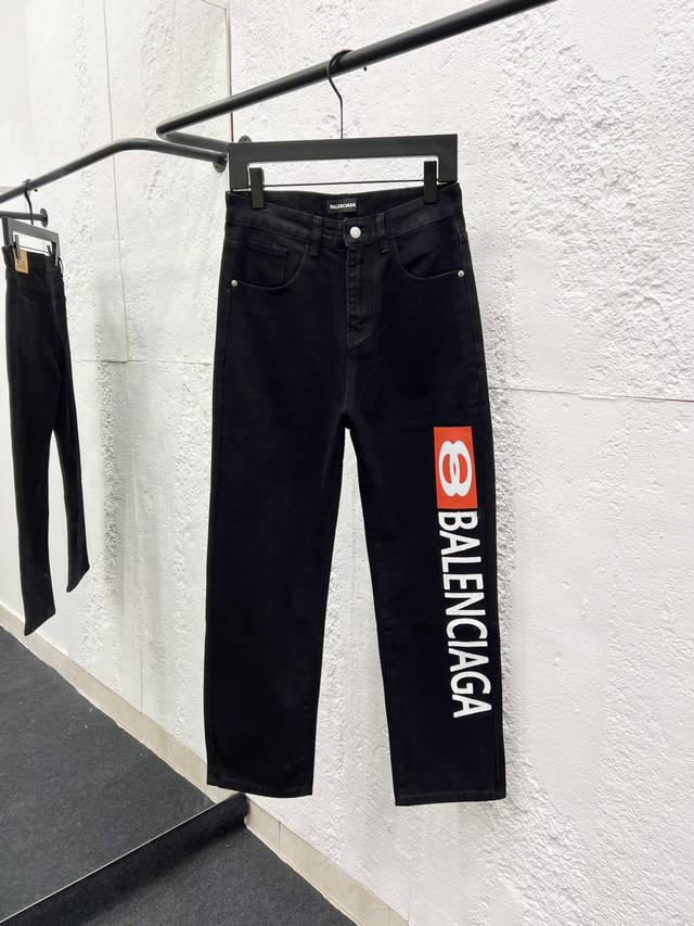 Style No.: H983 Balenciaga Ss25 Zhou Yiran's style straight leg letter print jea