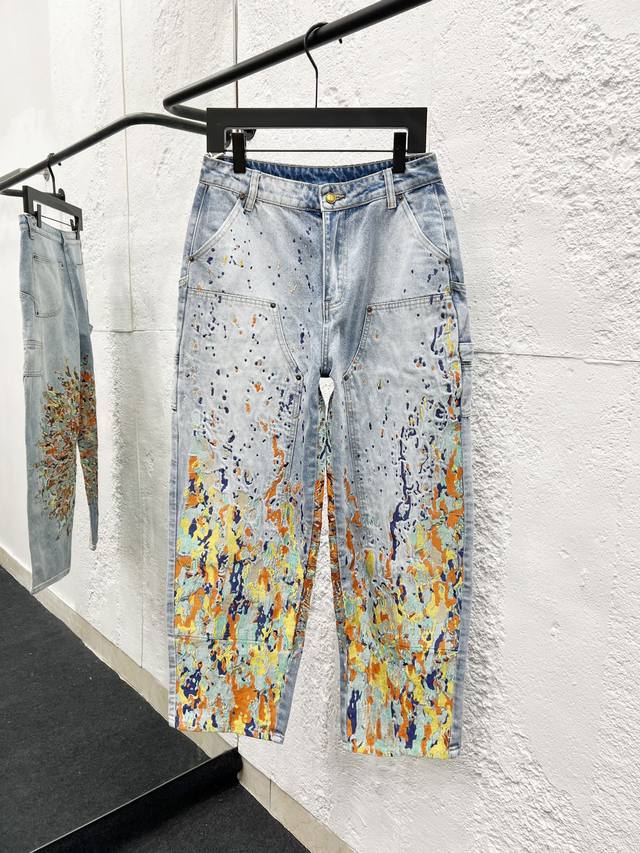 Style No.: H979 House Of Errors 25Ss Embroidered Flame Straight Leg Jeans, Unise