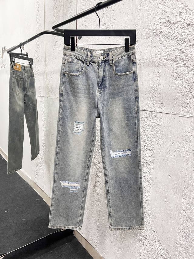 Style No.: H952 Balenciaga & Parisian Fw25 Destroyed Normal Straight Leg Jeans,