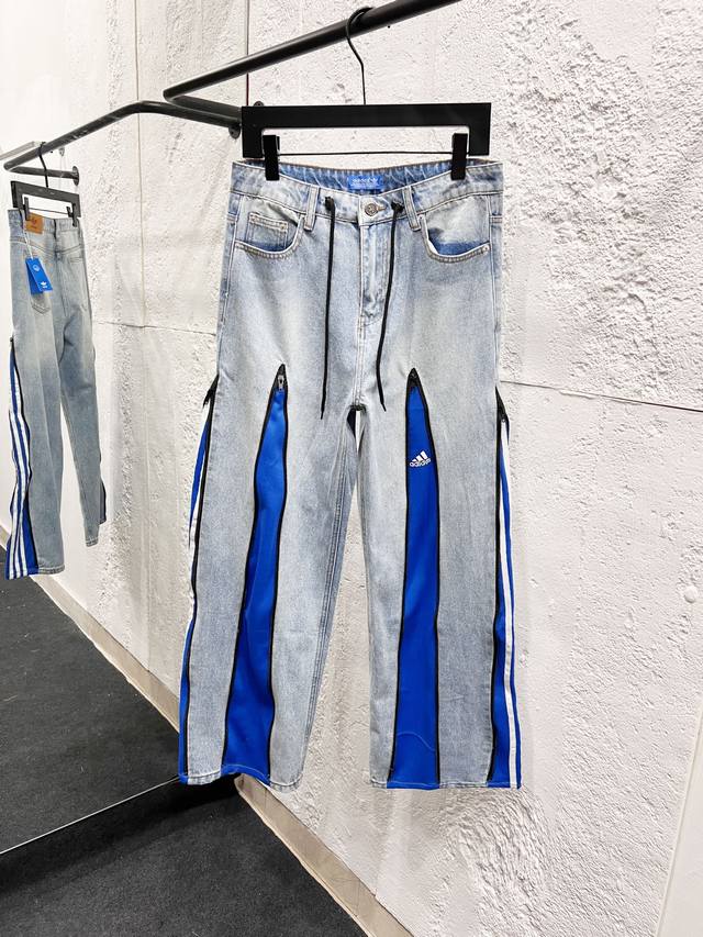 Style No.: H936 Adidas Dance Deconstructed Denim Patchwork Design Versatile Casu