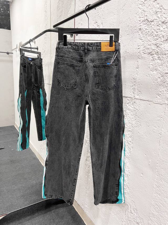 Style No.: H934 Adidas Dance Deconstructed Denim Patchwork Design Versatile Casu