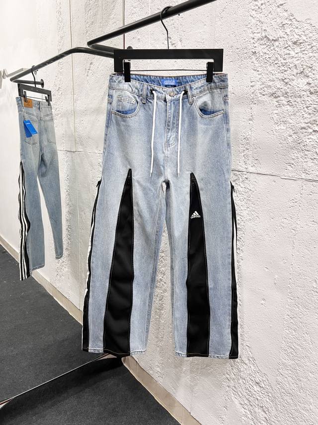 Style No.: H933 Adidas Dance Deconstructed Denim Patchwork Design Versatile Casu