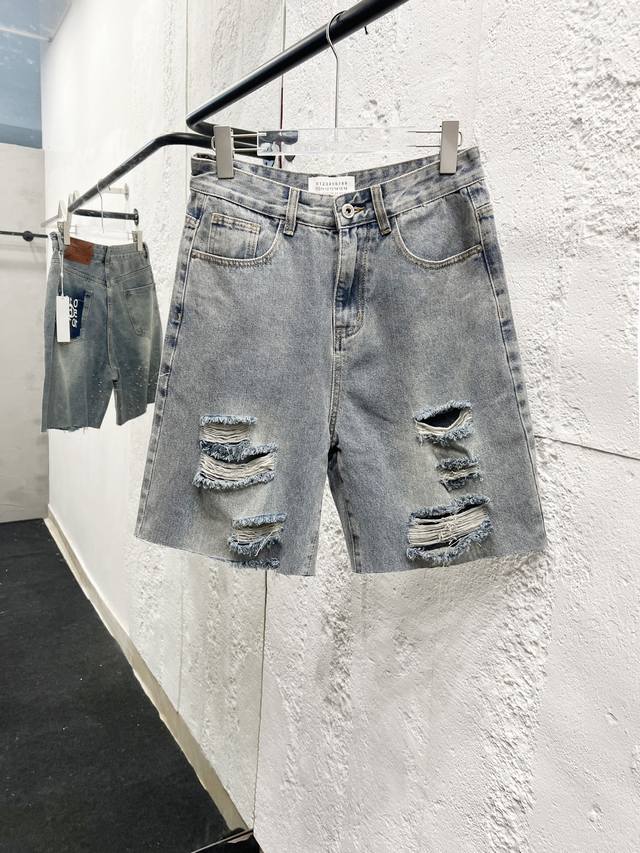 Style No.: H911 Maison Marglela & Mm6 New Classic Ripped Back Pocket Embroidered