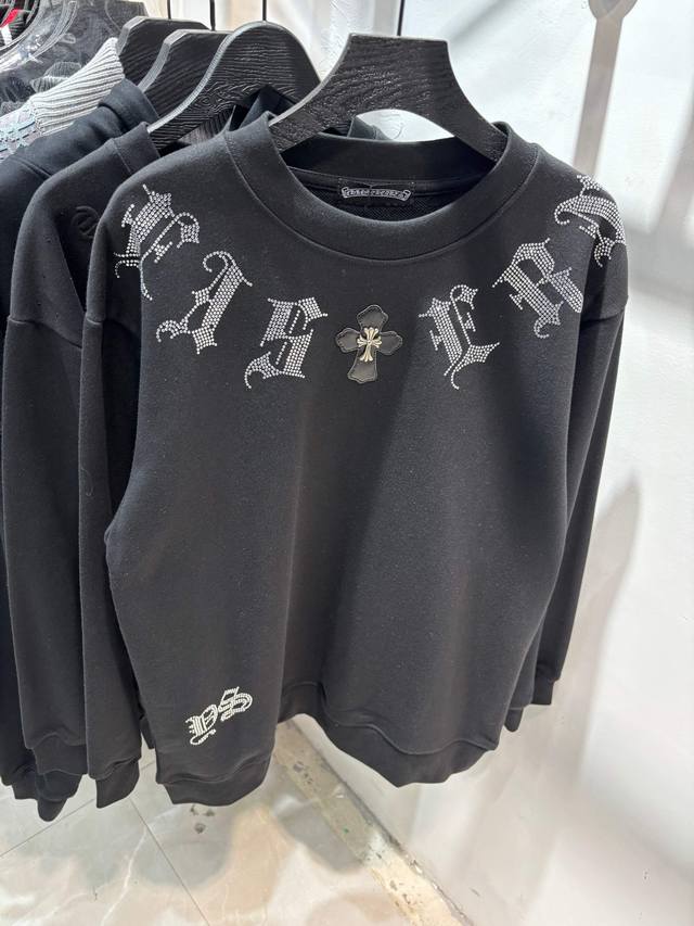 Style No.: Zmr131# Chrome Hearts Cross Leather Label Sanskrit Letter Rhinestone