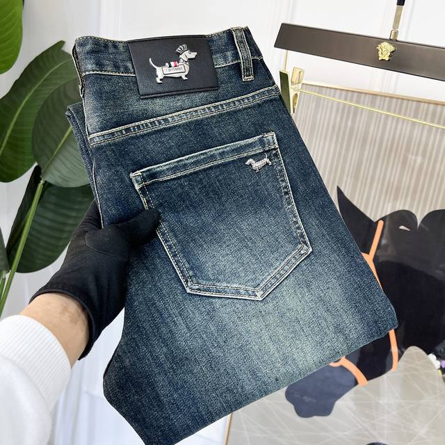 Tb 2640Ss Spring/Summer Jeans. 1:1 replica of the original, a perfect everyday e