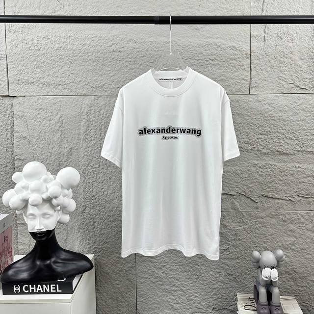 Alexander*2025 Spring/Summer New Arrival Wang Letter 3D Glitter Silver Plus Sili