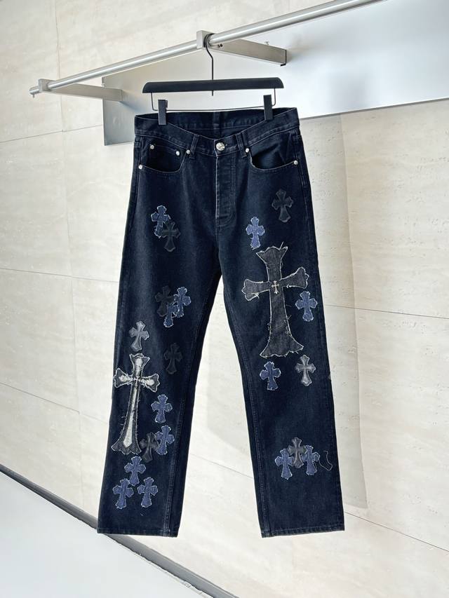 Chrome Hearts* Chrome Hearts hardware washed and patchwork denim jeans. Made wit