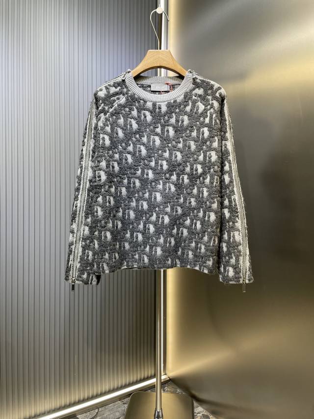 Dior Oblique Jacquard Zipper Sweater. Custom-woven and dyed cotton-lanolin blend