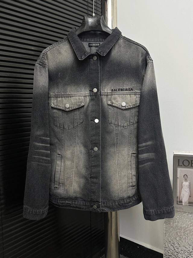 Balenciaga Paris gradient denim jacket with embroidered lettering on the back. T