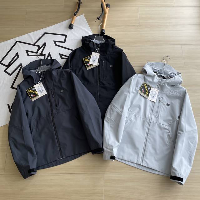 Main Image: Kolonsport Autumn Jacket, 2025 Autumn/Winter Fully Heat-Sealed Outdo