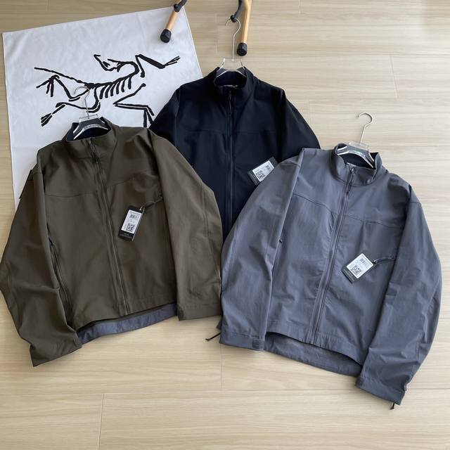 Main Image Top-tier Arc'teryx Leaf Patrol Jacket, Tactical Softshell Tri-color R