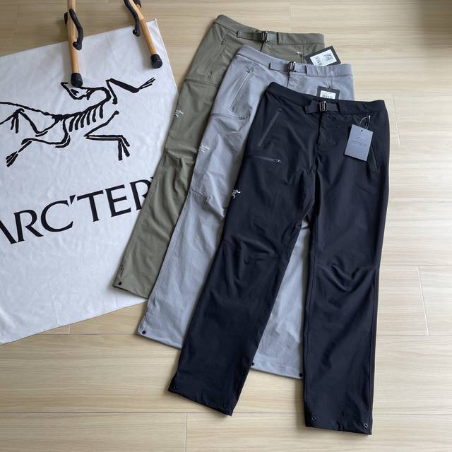 Main Image: Arc'teryx Gamma Series Summer Thin Pants - Three-color Commuter/Casu