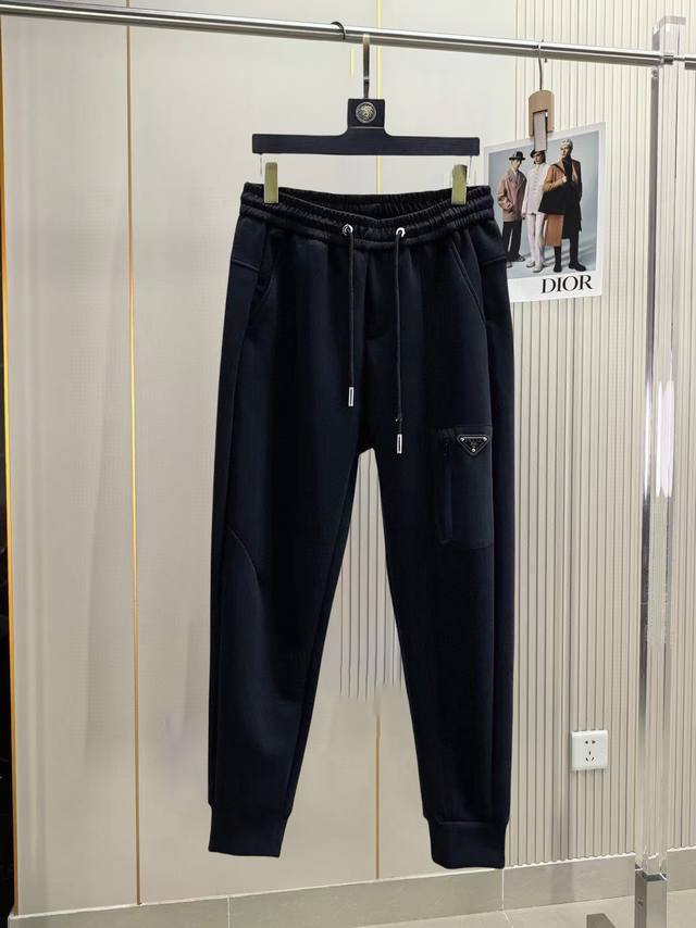 Prada 2025 Spring New Arrival Casual Pants! Available simultaneously on the offi