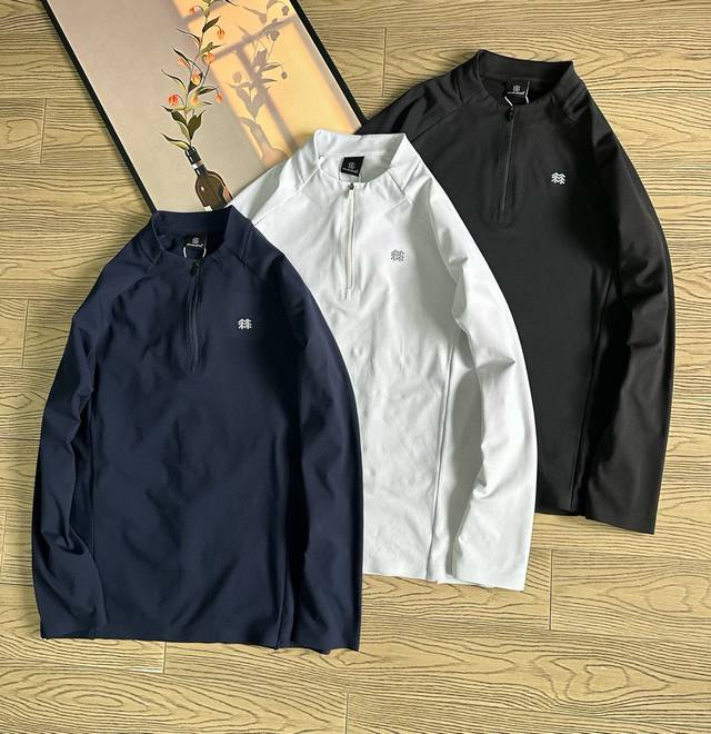 Kolong Sport Autumn/Winter New Men's Stand Collar Base Layer Shirt, Half-zip for