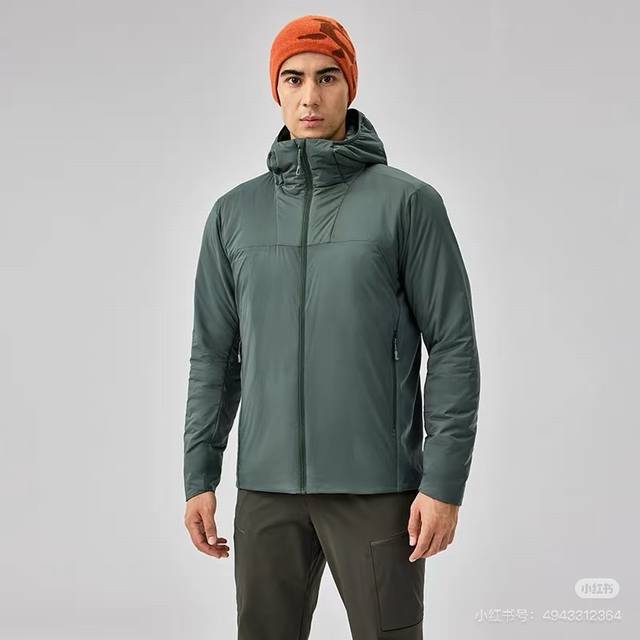 New Arrival! Kailas Aerogel Insulated Jacket - Comparable to the official websit