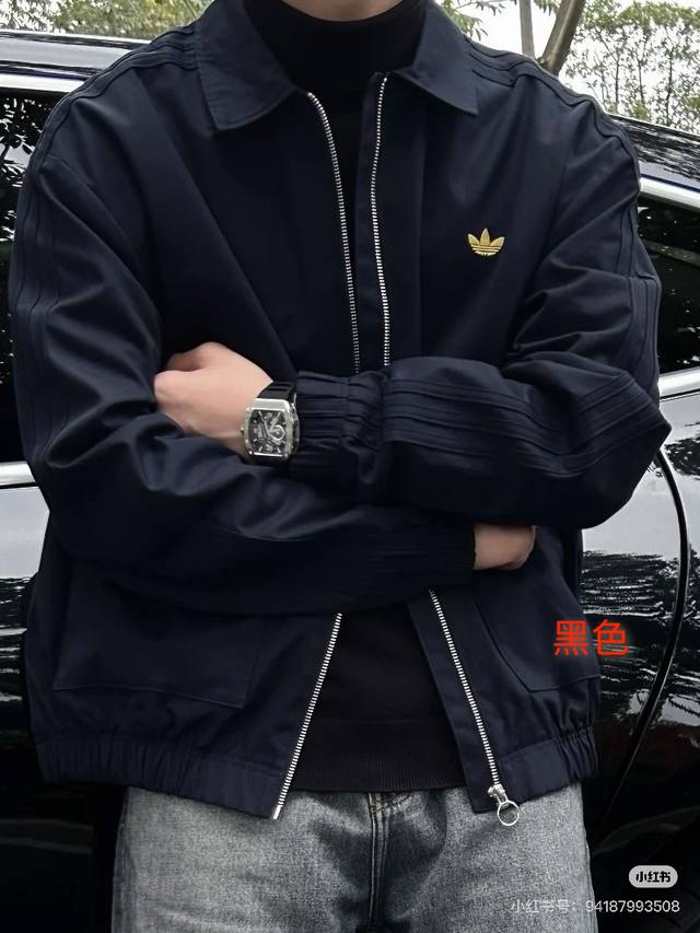 New Arrival! Adidas Originals Autumn Workwear Jacket, an overseas bestseller, a