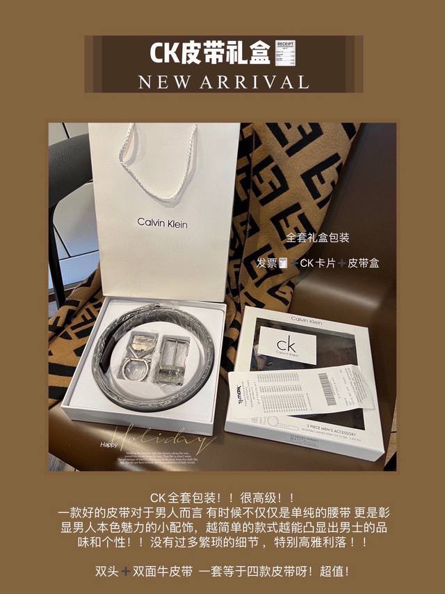 Ck New Square Box Double Buckle Leather with Gift Box Packaging and Handbag Doub