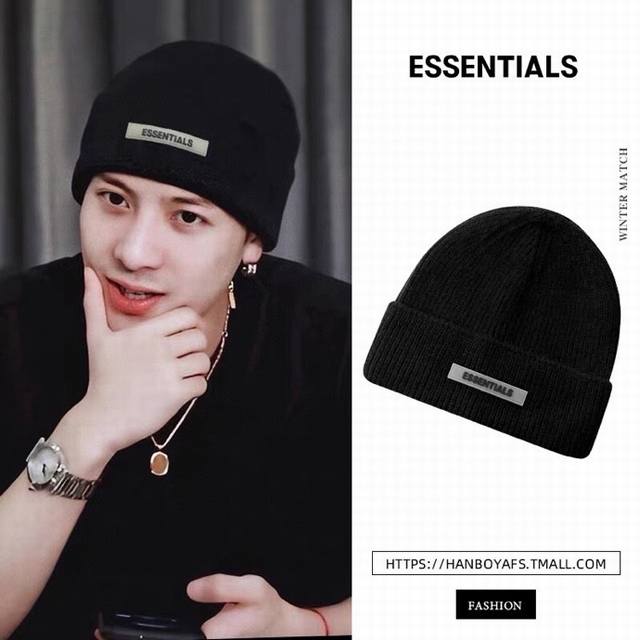 Essentials American Streetwear Basic Small Label Fog Fear Of Fog Autumn/Winter K