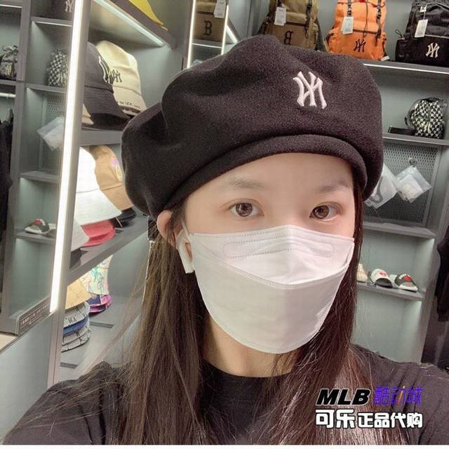 Authentic Korean Yankees beret, high-density embroidery, classic solid color, sa