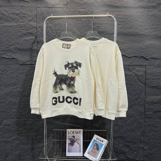 Price Drop Gucci Puppy Print Crew Neck Sweatshirt Style No.: 731 Original Fabric