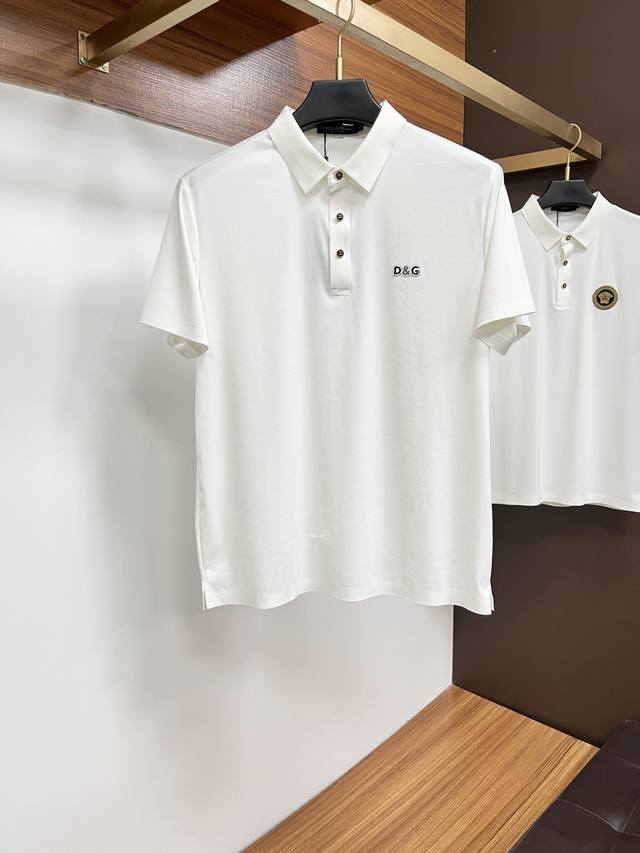 Dg 2025 New Polo Shirt with Lapel Collar - Rarely available through trading comp