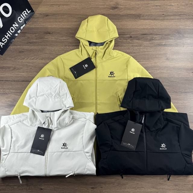 Kailas Outdoor Spring and Autumn Three-Proof Comfortable Breathable Softshell Ja