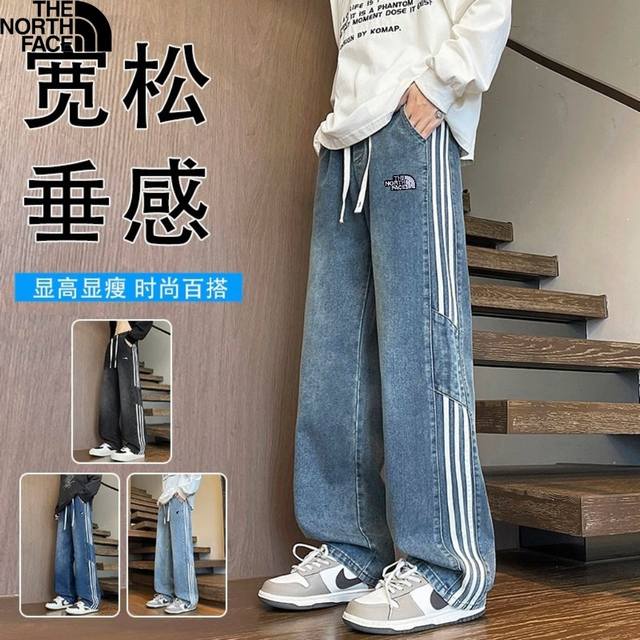 The North Face New Unisex Retro Straight Leg Washed All-Season American Loose St