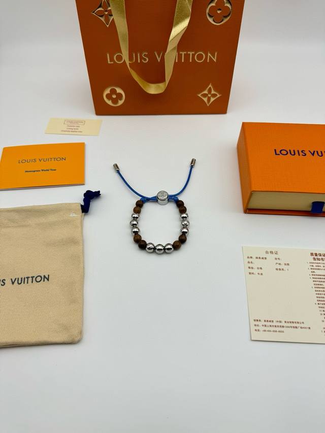 Louis Vuitton Embossed Bead Bracelet, Blue Cord, Silver/Brown with Full Packagin