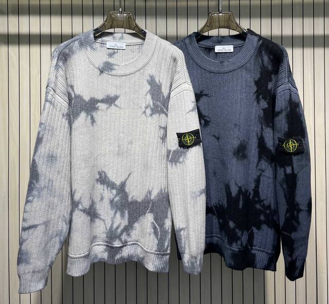 Stone Island Badge Cufflink Tie-Dye Pattern Crew Neck Sweater Color: Gray Blue S