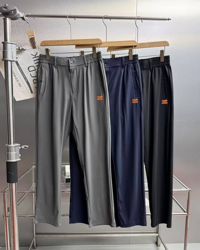 Celine Men's Outdoor Sports Casual Softshell Quick-Drying Casual Pants Fabric: L