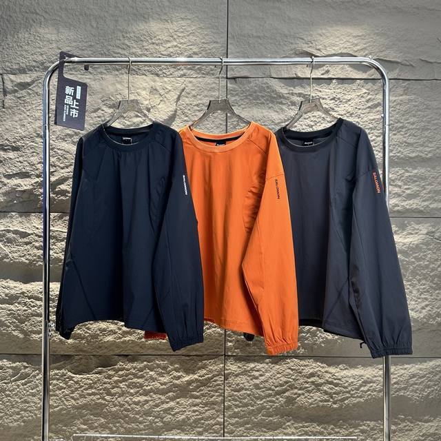 Salomon Slate series functional crewneck sweatshirt (recently worn by Bai Jingti