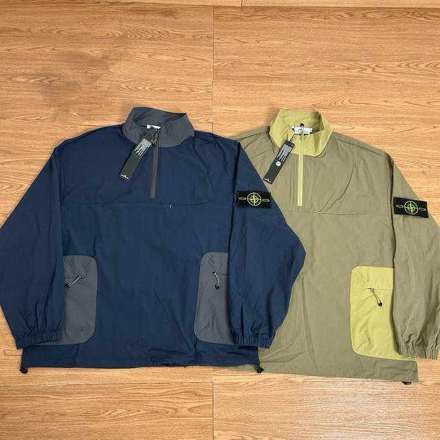 Stone Island Half-Zip Pullover Functional Pocket Jacket (Ddd). Made with high-qu
