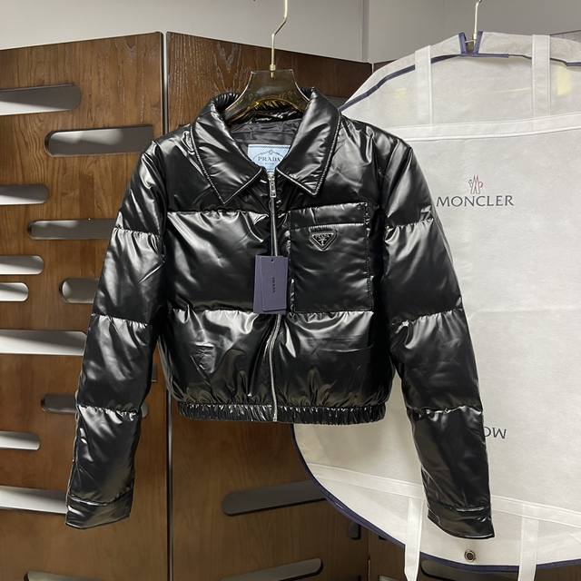 Qiu Women's Prada 25Ss Autumn/Winter Newest Down Jacket, specially customized fa