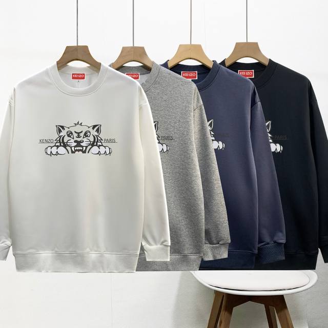 High-quality Kenzo sweatshirt, new print, casual men's terry cloth sweatshirt, h