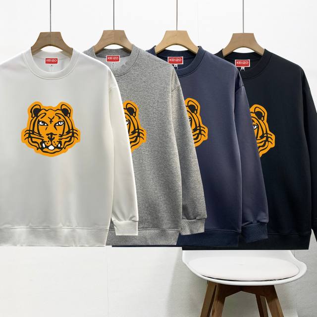 Kenzo New Printed Casual Men's Terry Cloth Sweatshirt - High-end and premium ser