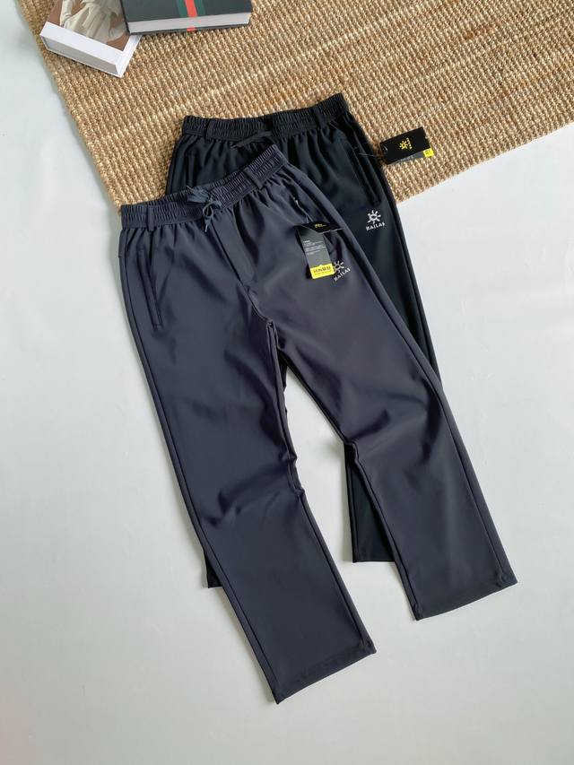 Kailas Autumn/Winter New Men's Outdoor Sports Four-Way Stretch Elastic Waist Str
