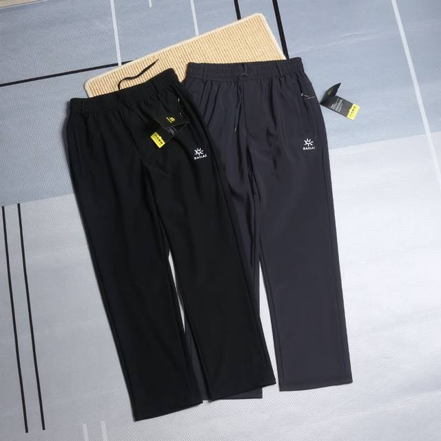 Kailas Autumn/Winter New Men's Outdoor Sports Four-Way Elastic Waist Straight Le