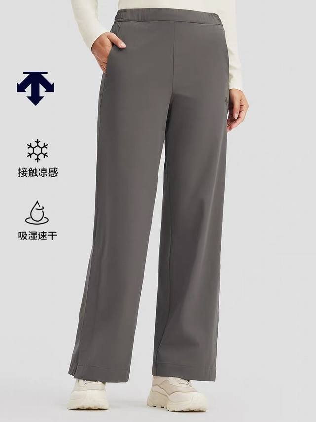 Descente Women's Training Early Autumn Cooling Moisture-Wicking Quick-Drying Wov