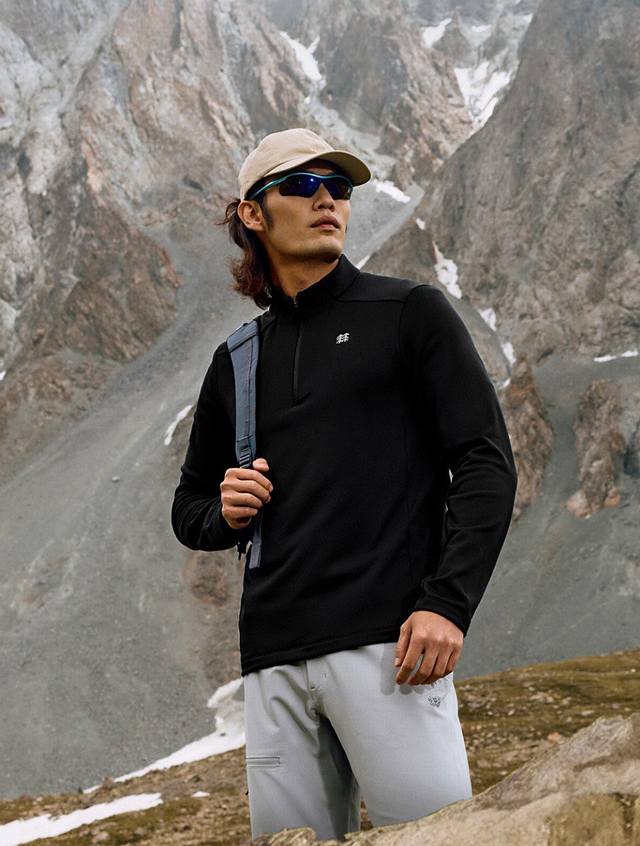 Kolon Sport 25 Autumn Long-Sleeved Base Layer Shirt, Men's Half-Zip T-Shirt with