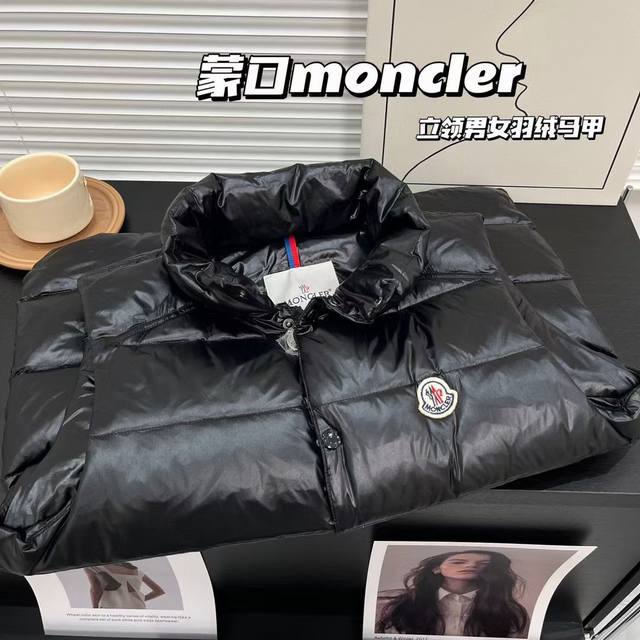 New Arrival! Moncler New Men's and Women's Stand Collar Down Vest! Classic and s