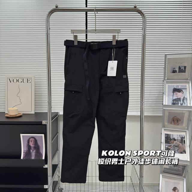 New Arrival! Kolon Sport Men's Spring/Autumn Woven Pants, Hiking and Outdoor Spo