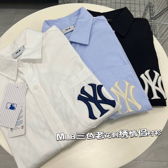 New Arrival! A shirt jacket that will turn heads! A year-round must-have! Mlb of